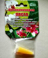 Паста Цитокининовая 0,1г