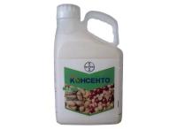 КОНСЕНТО   20мл. (фасовка)