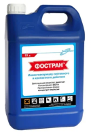Фостран (аналог БИ-58), 5мл (фасовка)