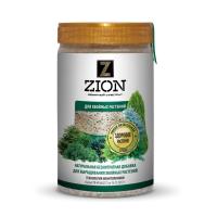 Zion для хвойных растений (300 гр) (фасовка)