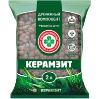 Дренаж цветочный 2л Ск.Помощь