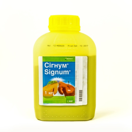 СИГНУМ  4г. (фасовка)