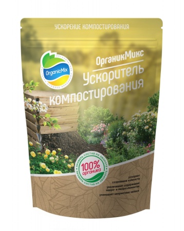 Ускоритель компостирования Органик микс 650г.
